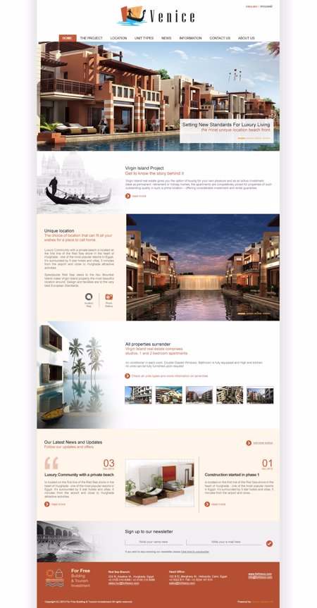 Venice Compound Website