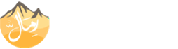 Remal Safari Logo