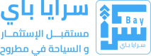Saraya Bay Logo